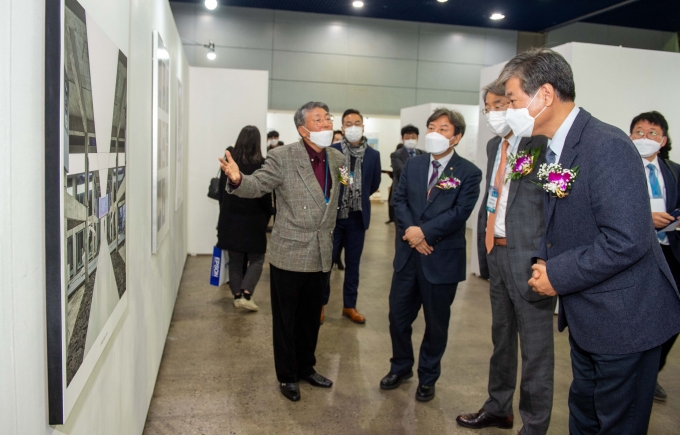 한국건축문화대상 - 포토이미지