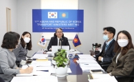 손명수 2차관 한아세안 교통장관회의 - 포토이미지