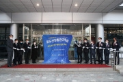 철도산업발전간담회 - 포토이미지