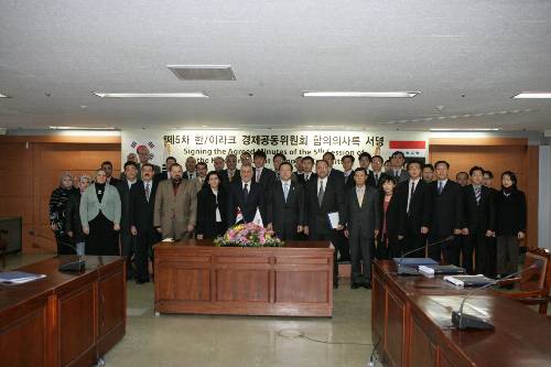 한~이라크 경제공동위원회 개최, 건설ㆍ에너지공동개발 등 논의 (2007/02/07)