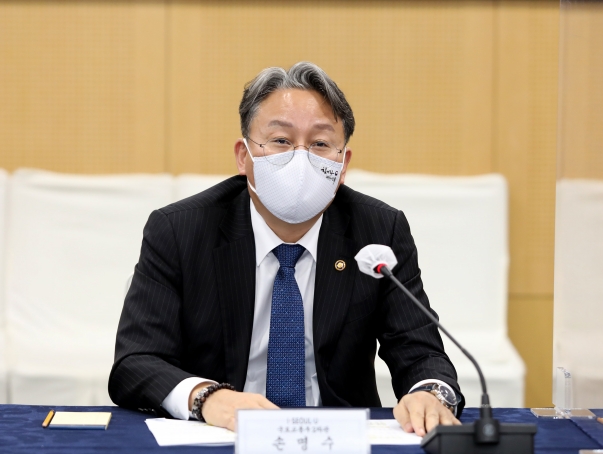 철도기반시설 태양광 확대 그린뉴딜 업무협약식 - 포토이미지