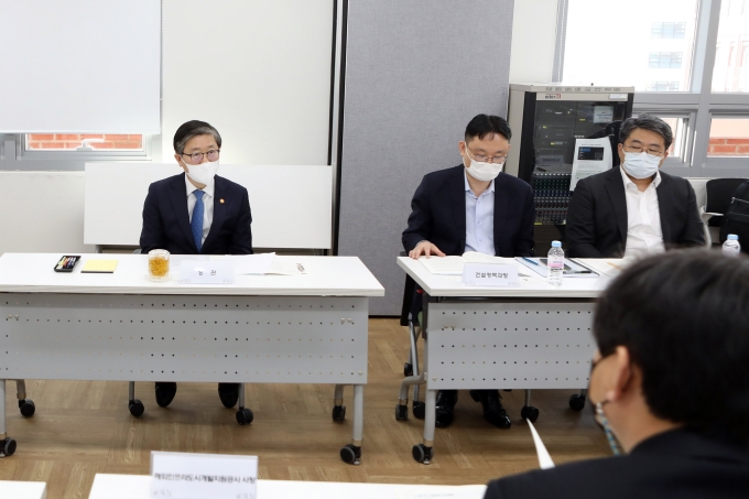 변창흠 장관 건설산업 및 신성장동력육성 간담회 - 포토이미지