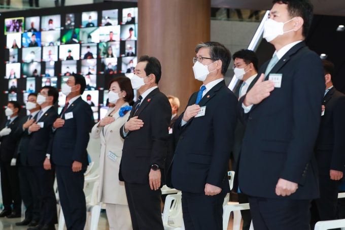 인천공항 개항 20주년 기념식