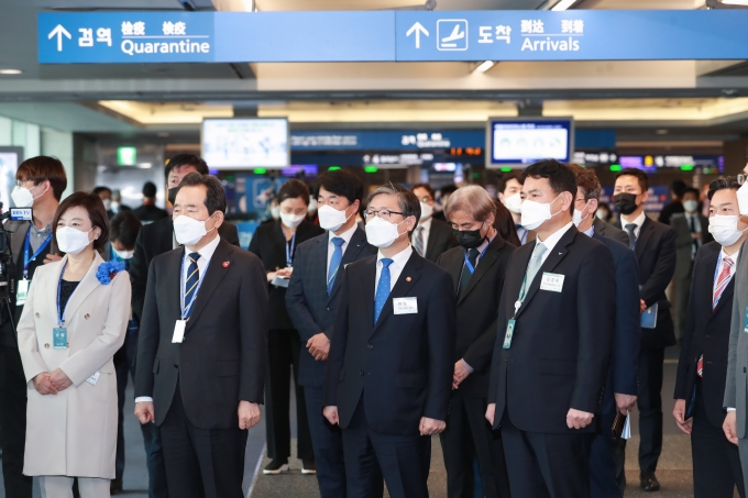 인천공항 개항 20주년 기념식 - 포토이미지