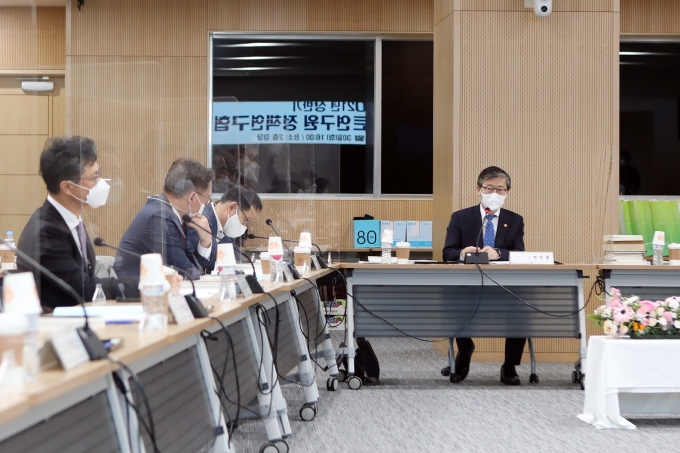 변창흠 장관 국토교통부 국토연구원 정책연구협의회 - 포토이미지