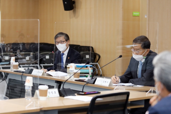 변창흠 장관 국토교통부 국토연구원 정책연구협의회 - 포토이미지