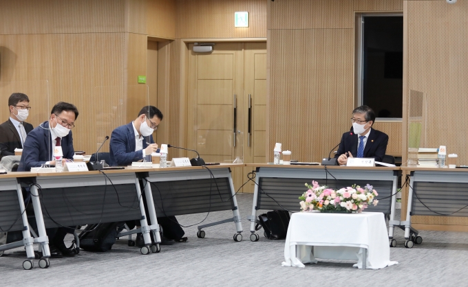 변창흠 장관 국토교통부 국토연구원 정책연구협의회 - 포토이미지