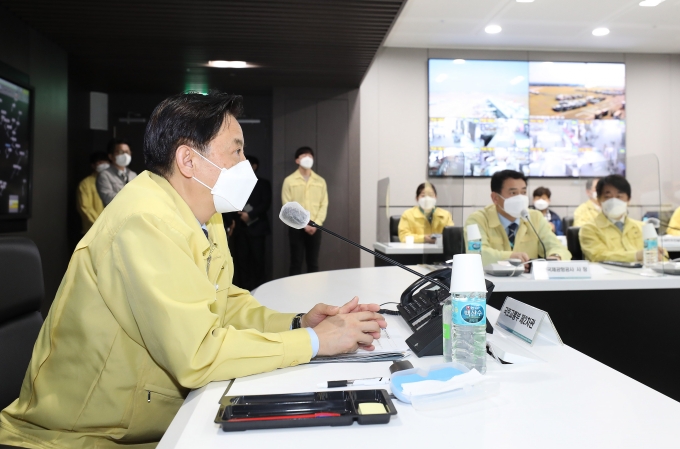 황성규 2차관 인천공항 현장점검 - 포토이미지