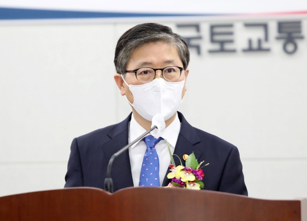 변창흠 국토교통부 장관 이임식 - 포토이미지