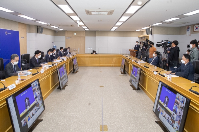 주택공급기관 간담회 - 포토이미지