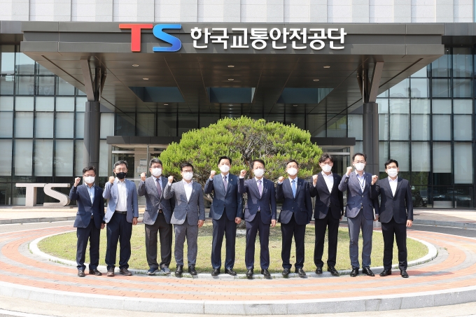황성규 2차관 교통안전공단 현장방문 - 포토이미지