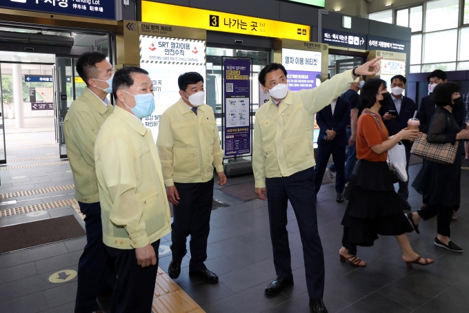 황성규 제2차관, “코로나 경각심 늦추지 말고 철도방역에 만전” - 포토이미지