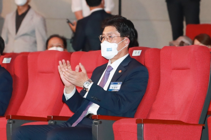 건설의 날 - 포토이미지