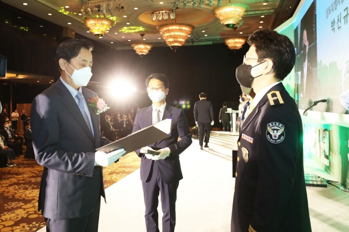 2021년 철도의 날 기념식 - 포토이미지