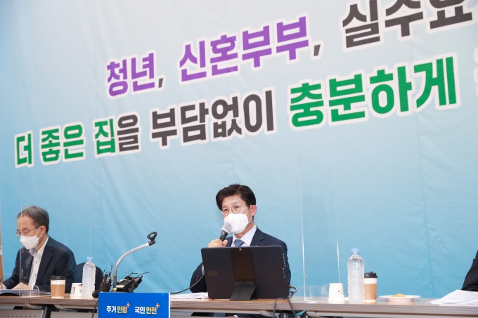 국토부 노형욱 장관, 출입기자단 간담회 - 포토이미지