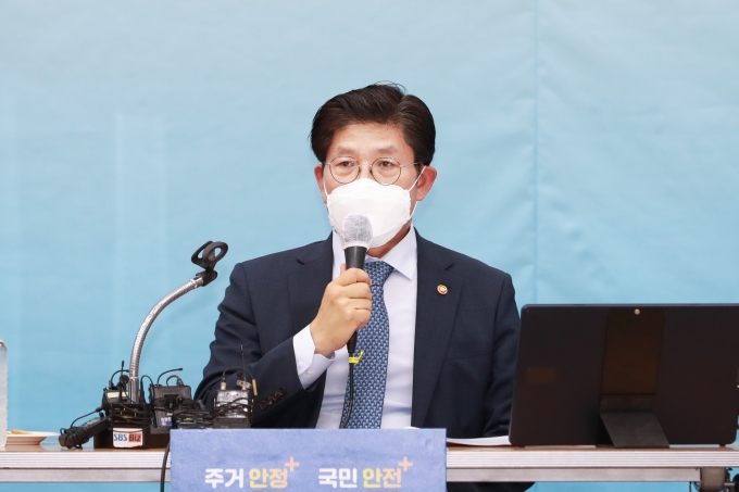 국토부 노형욱 장관, 출입기자단 간담회 - 포토이미지