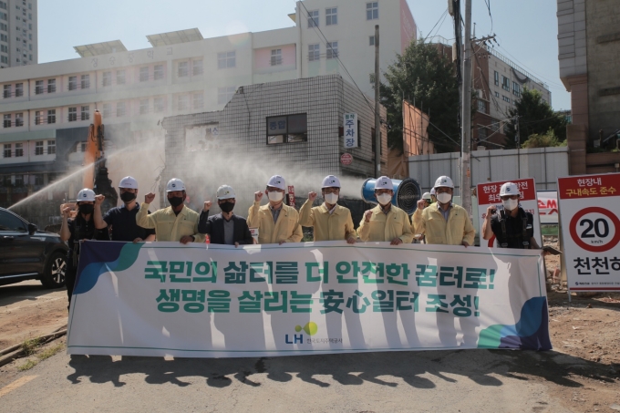 윤성원 차관, - 포토이미지