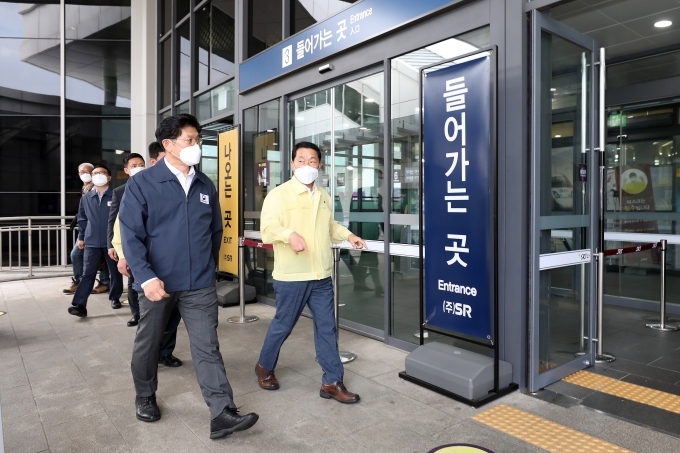 국토부 노형욱 장관, 수서역 방역 현장점검 - 포토이미지