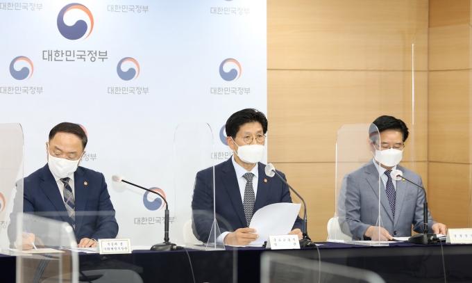 국토부 장관, 부동산 관계부처 합동브리핑 - 포토이미지