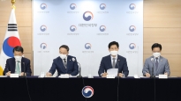 국토부 장관, 부동산 관계부처 합동브리핑 - 포토이미지