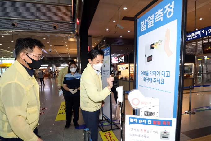 국토부 2차관 현장점검(용산역)