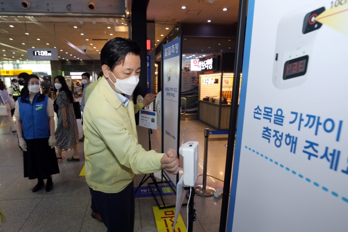 국토부 2차관 현장점검(용산역) - 포토이미지