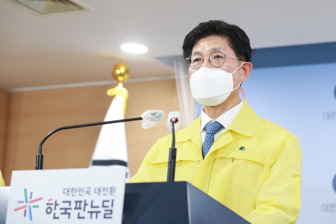 광주 건축물 붕괴사고 관련 브리핑 - 포토이미지