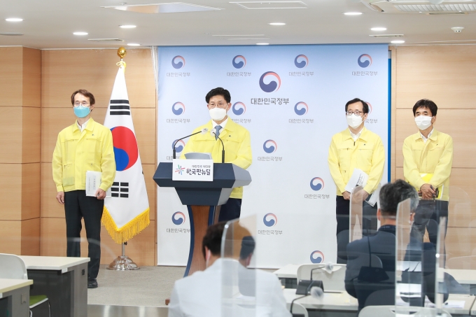 광주 건축물 붕괴사고 관련 브리핑 - 포토이미지