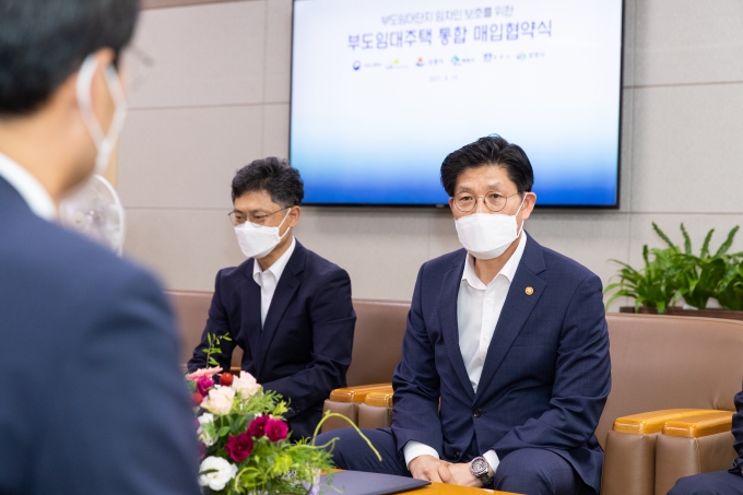 부도임대주택 통합 매입협약식 - 포토이미지