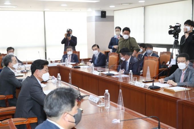 제2차 공급기관 간담회 - 포토이미지