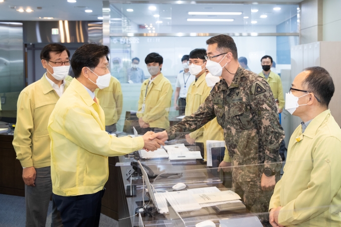 2021년 추석 특별교통대책 보고회 - 포토이미지