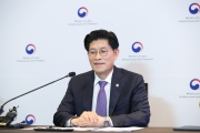 한국-싱가포르 여행안전권역 합의식