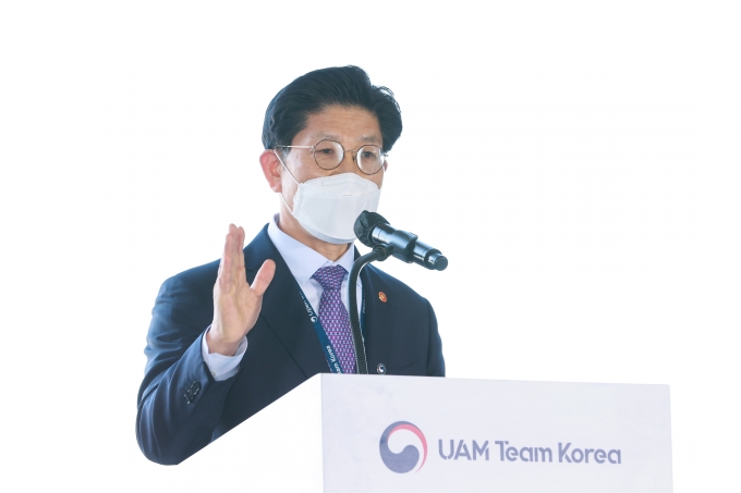 도심항공교통(UAM) 시연행사 - 포토이미지