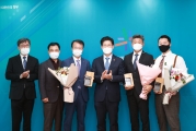 국토부 장관, 한국판뉴딜 선정자 감사패 수여식 - 포토이미지