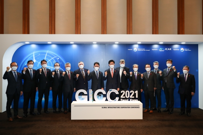 국토부 장관, GICC 개막식 - 포토이미지