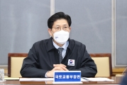 국토부 장관 물류센터 현장점검 - 포토이미지
