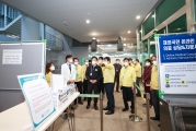 국토부 장관, 인천국제공항 입국방역 대응체계 점검