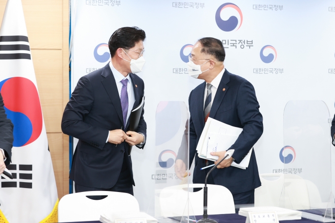 경제정책방향 관계부처 합동브리핑 - 포토이미지