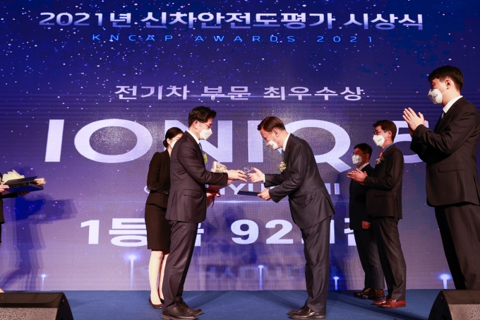 신차안전도평가 시상식 - 포토이미지