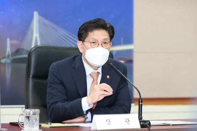 국토부 장관, 익산국토청 점검 - 포토이미지
