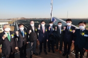 새만금 육상태양광 발전사업 준공식 - 포토이미지