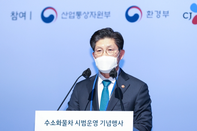 수소화물차 시범운영 기념행사 - 포토이미지