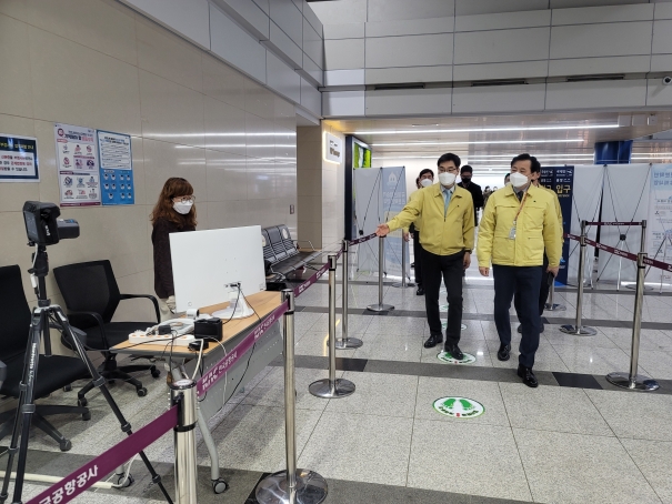 국토부 제2차관, 청주국제공항 점검 - 포토이미지