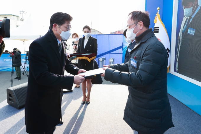 중부내륙선 이천 충주 철도건설 개통식 - 포토이미지