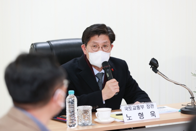 도로 제설대책 점검(강원, 양양) - 포토이미지