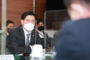 전국 건설현장 안전점검 회의 - 포토이미지