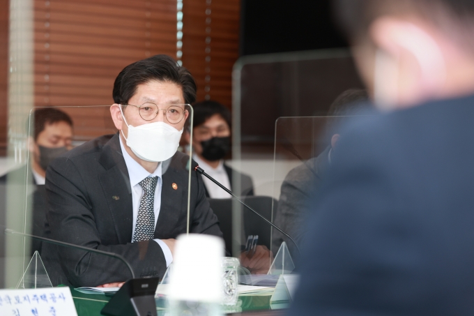 전국 건설현장 안전점검 회의 - 포토이미지
