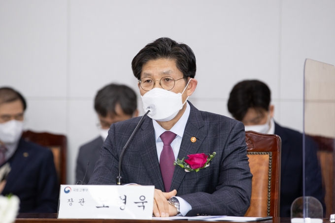 철도어린이집 조성확대를 위한 업무협약식 - 포토이미지