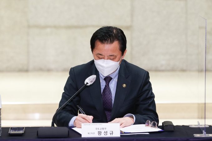 소화물 배송대행업 공제조합 협약식 - 포토이미지