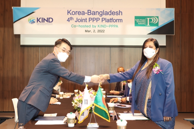 제4차 한-방글라데시 PPP 공동협의체 - 포토이미지